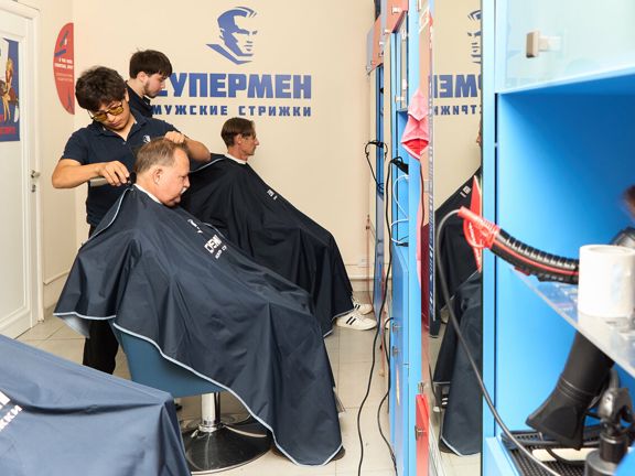 Супермен, интерьер