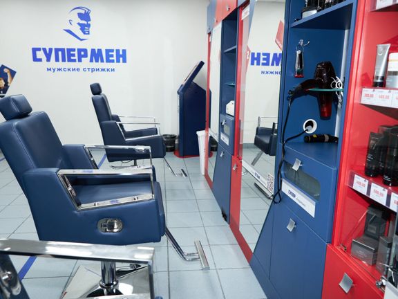 Супермен, интерьер