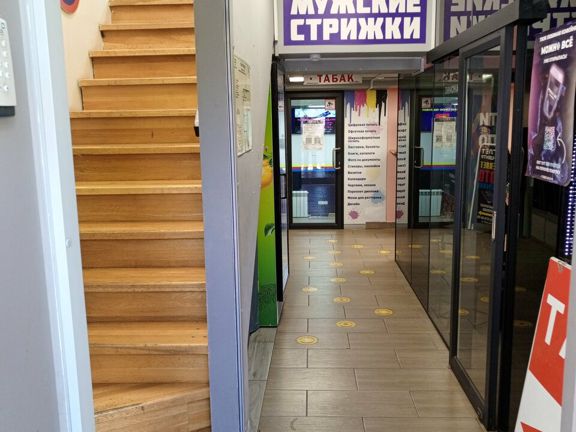 Супермен, интерьер