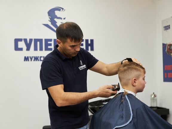 Супермен, интерьер