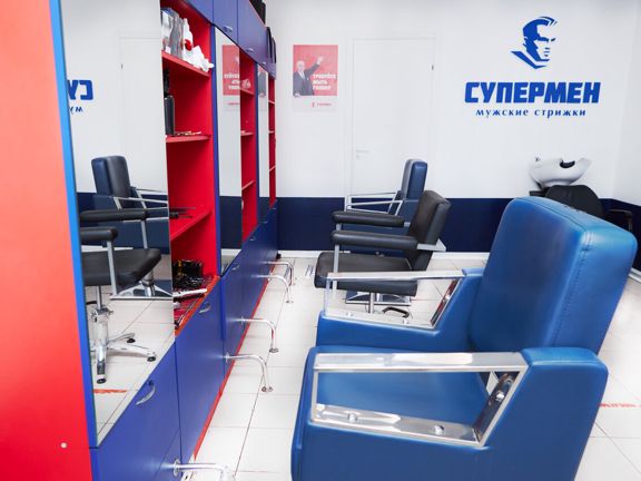 Супермен, интерьер