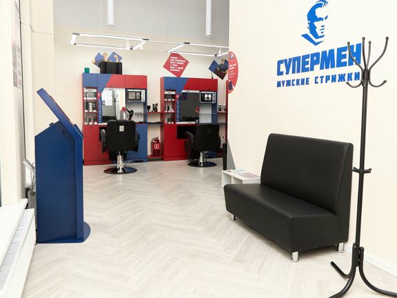 Супермен, интерьер