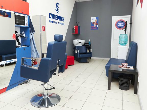 Супермен, интерьер