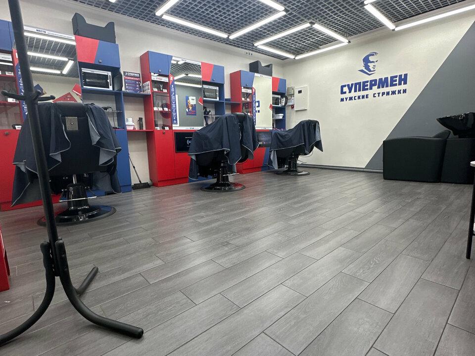 Супермен, интерьер