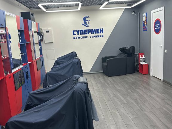 Супермен, интерьер