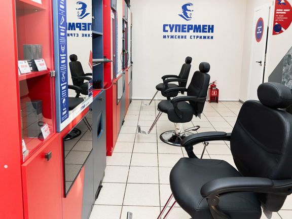 Супермен, интерьер