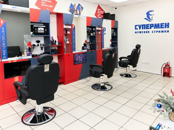 Супермен, интерьер
