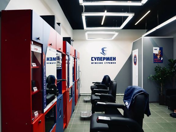 Супермен, интерьер
