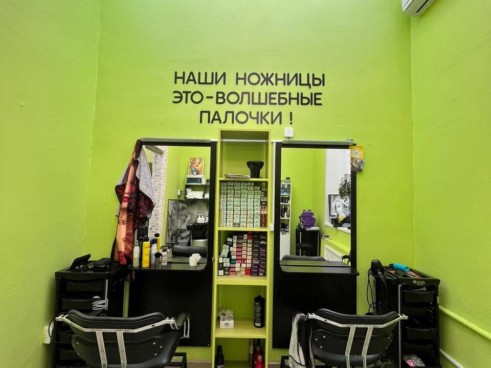 Svetlana Studio, интерьер