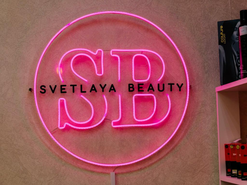Svetlaya Beauty, интерьер