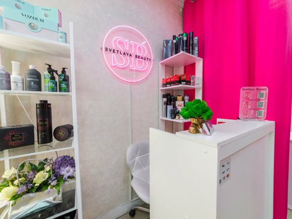Svetlaya Beauty, интерьер