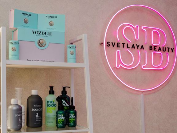 Svetlaya Beauty, интерьер