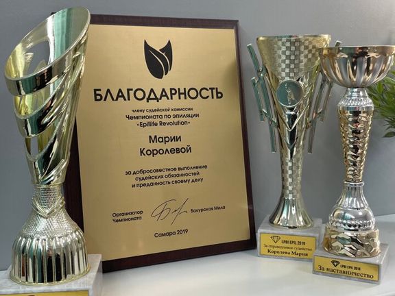 СвитСкин, интерьер