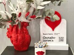 Свой Мастер, интерьер