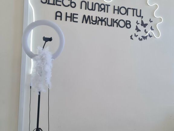 Тамара бьюти, интерьер