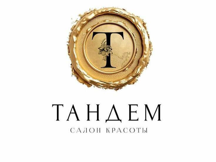 Тандем, интерьер