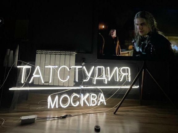 Татстудия, интерьер