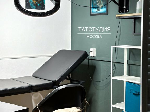 Татстудия, интерьер
