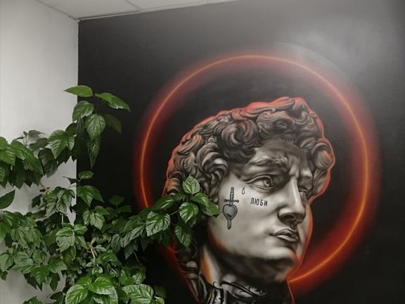 Tattoo Atmosfera, интерьер