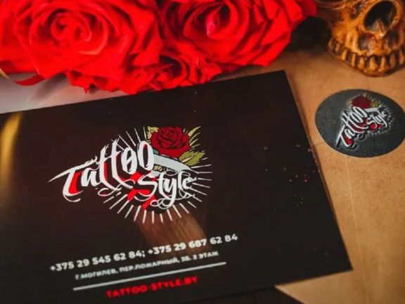 Tattoo Style, интерьер
