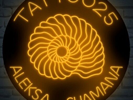 Tattoo25, интерьер