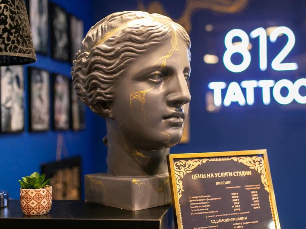 Тату-студия 812, интерьер