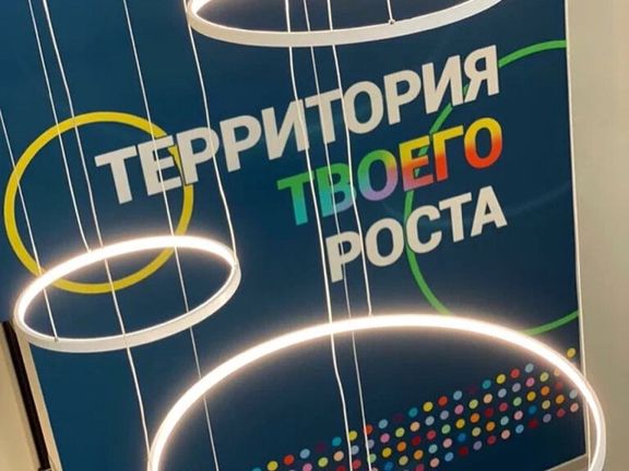 Татьяна Маслова студио, интерьер