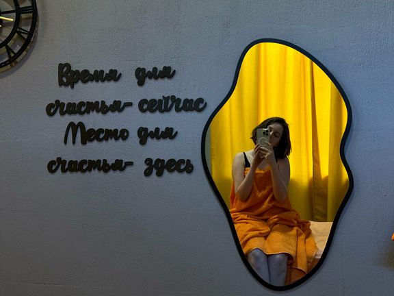 Тай Сан СПА, интерьер