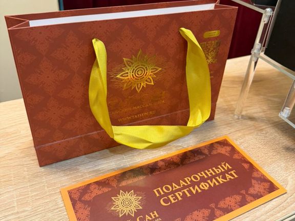 Тай Сан Тайский СПА, интерьер