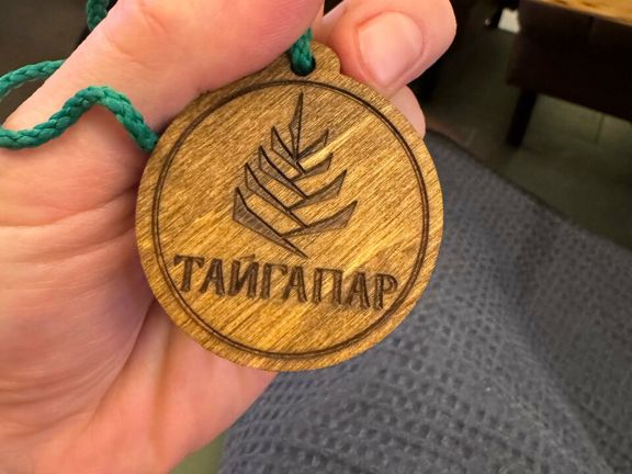ТайгаПар, интерьер