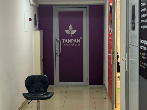 Тайрай, интерьер