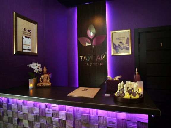 Тайрай, интерьер