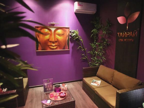Тайрай, интерьер