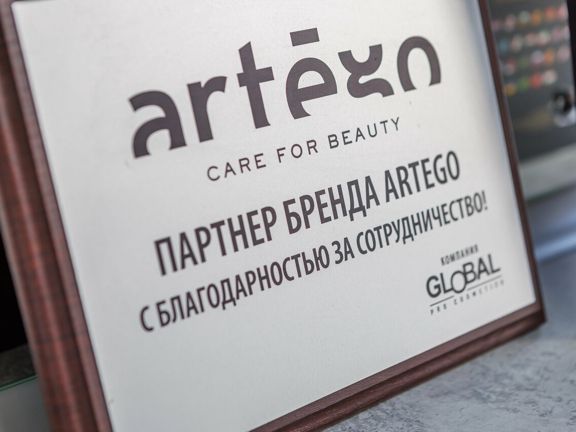 Теамо, интерьер
