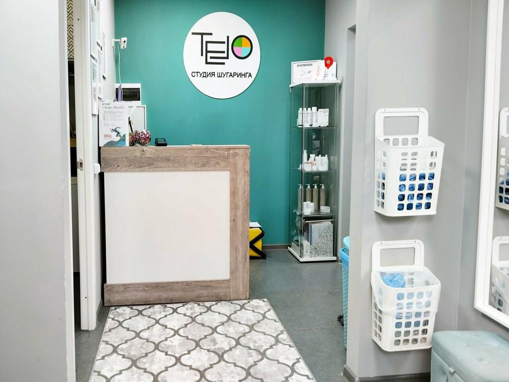 Telo, интерьер