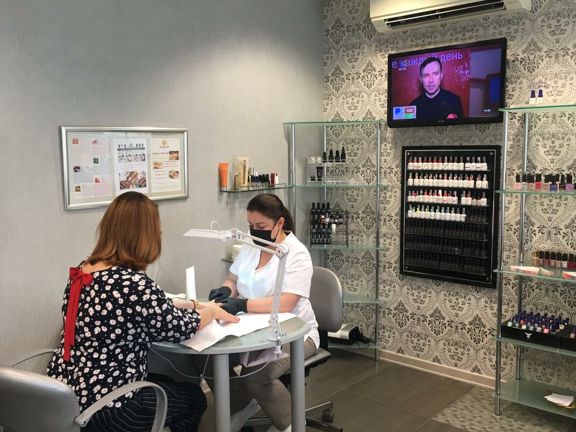 Теософия СПА, интерьер