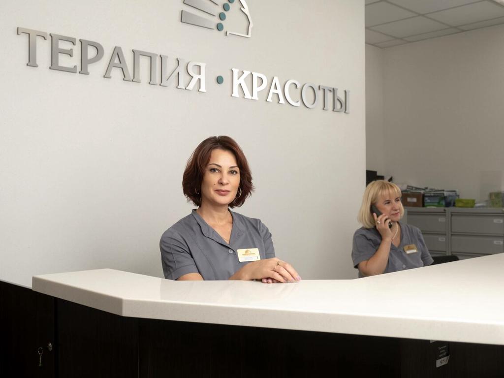 Терапия красоты, интерьер