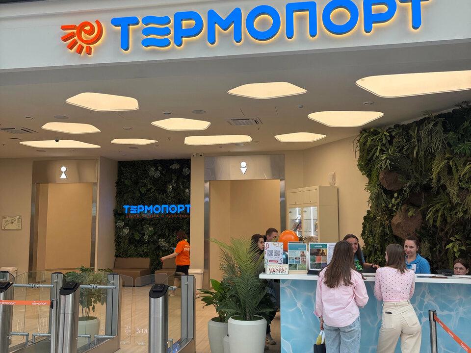 Термопорт, интерьер