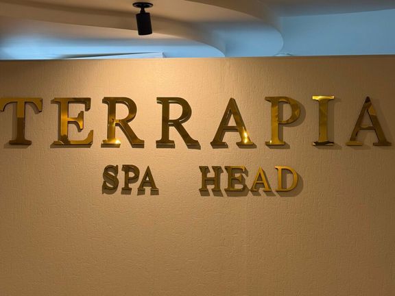 Terrapia SPA, интерьер
