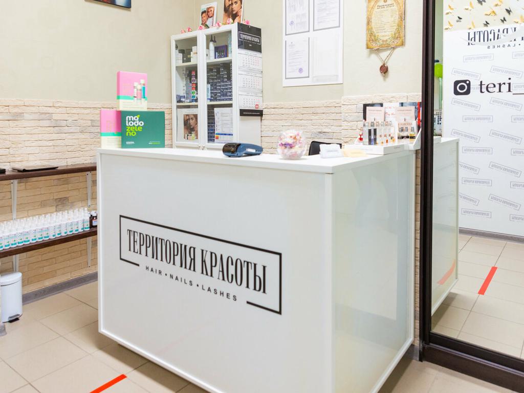 Территория красоты, интерьер