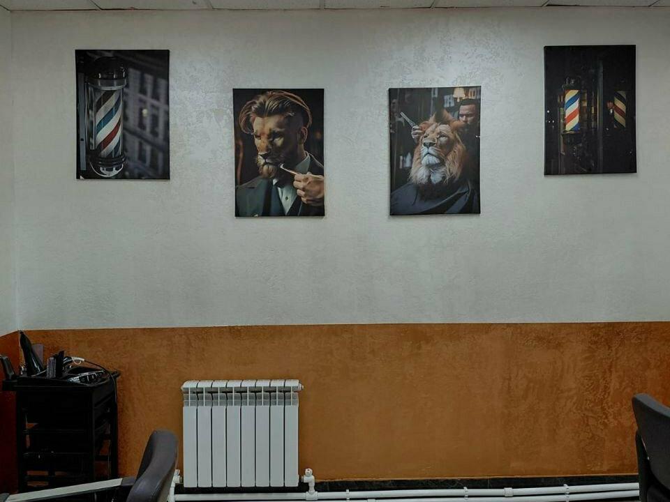 Территория Красоты, интерьер