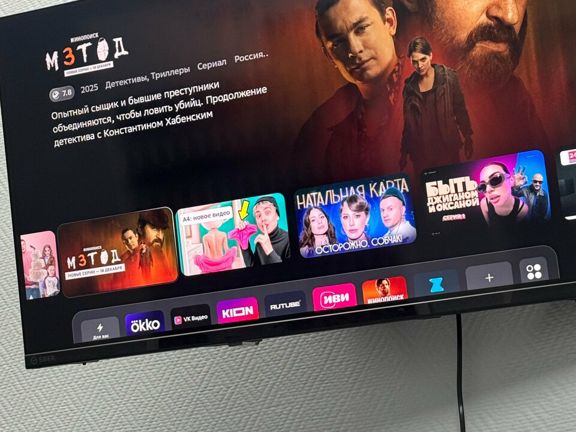 Территория маникюра, интерьер