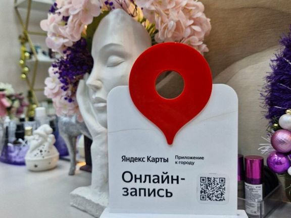 Тесоро, интерьер