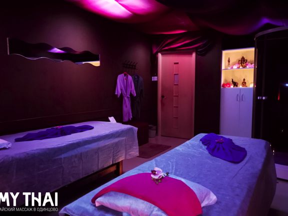 ThaiRelaxHome, интерьер