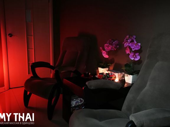 ThaiRelaxHome, интерьер