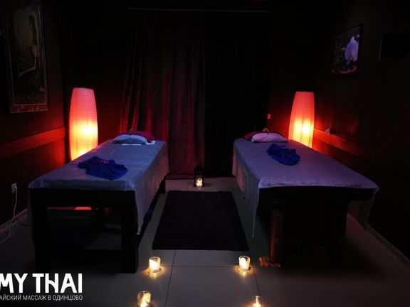 ThaiRelaxHome, интерьер