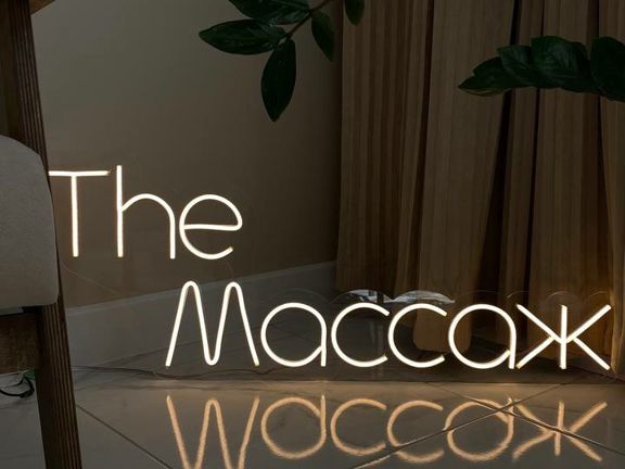 The Массаж, интерьер