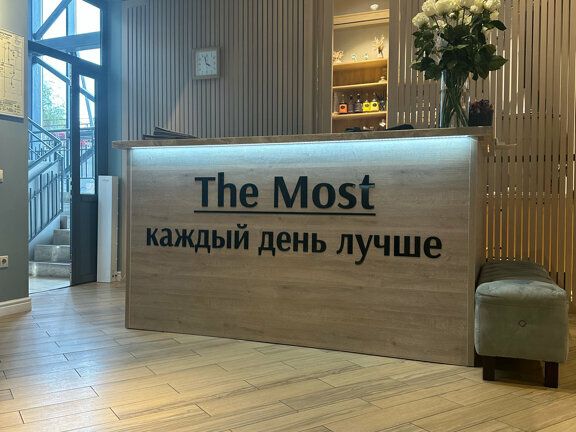 The Most club, интерьер