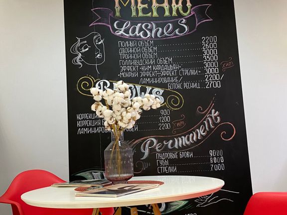 TheLashBar, интерьер
