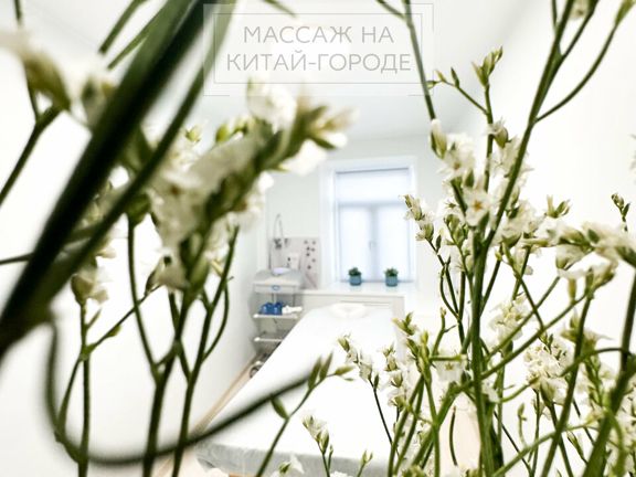 @tochka. balance Китай-город, интерьер